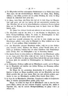 Verordnungsblatt für den Dienstbereich des K.K. Finanzministeriums für die im Reichsrate Vertretenen Königreiche und Länder 18751118 Seite: 27