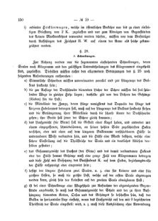 Verordnungsblatt für den Dienstbereich des K.K. Finanzministeriums für die im Reichsrate Vertretenen Königreiche und Länder 18751118 Seite: 28