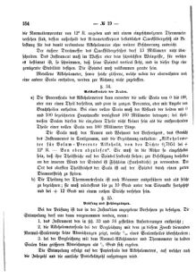 Verordnungsblatt für den Dienstbereich des K.K. Finanzministeriums für die im Reichsrate Vertretenen Königreiche und Länder 18751118 Seite: 32