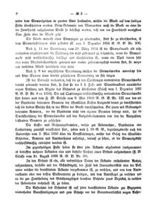 Verordnungsblatt für den Dienstbereich des K.K. Finanzministeriums für die im Reichsrate Vertretenen Königreiche und Länder 18770214 Seite: 2