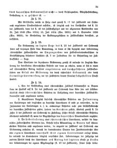 Verordnungsblatt für den Dienstbereich des K.K. Finanzministeriums für die im Reichsrate Vertretenen Königreiche und Länder 18590520 Seite: 7