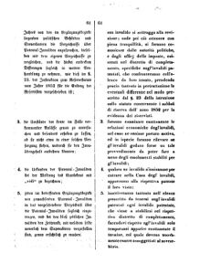 Verordnungsblatt für den Dienstbereich des K.K. Finanzministeriums für die im Reichsrate Vertretenen Königreiche und Länder 18641215 Seite: 5