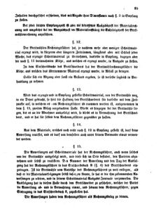 Verordnungsblatt für den Dienstbereich des K.K. Finanzministeriums für die im Reichsrate Vertretenen Königreiche und Länder 18570813 Seite: 7