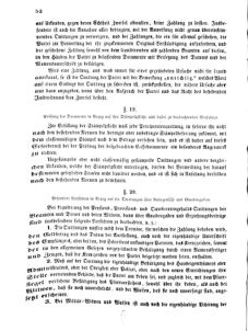 Verordnungsblatt für den Dienstbereich des K.K. Finanzministeriums für die im Reichsrate Vertretenen Königreiche und Länder 18591212 Seite: 8