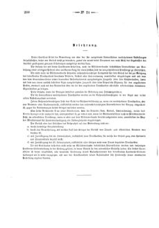 Verordnungsblatt für den Dienstbereich des K.K. Finanzministeriums für die im Reichsrate Vertretenen Königreiche und Länder 18720725 Seite: 24