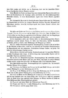 Verordnungsblatt für den Dienstbereich des K.K. Finanzministeriums für die im Reichsrate Vertretenen Königreiche und Länder 18720918 Seite: 3