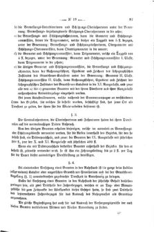 Verordnungsblatt für den Dienstbereich des K.K. Finanzministeriums für die im Reichsrate Vertretenen Königreiche und Länder 18740611 Seite: 3