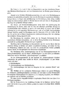 Verordnungsblatt für den Dienstbereich des K.K. Finanzministeriums für die im Reichsrate Vertretenen Königreiche und Länder 18760414 Seite: 7