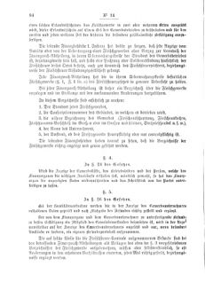 Verordnungsblatt für den Dienstbereich des K.K. Finanzministeriums für die im Reichsrate Vertretenen Königreiche und Länder 18770723 Seite: 20