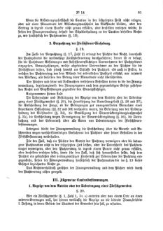 Verordnungsblatt für den Dienstbereich des K.K. Finanzministeriums für die im Reichsrate Vertretenen Königreiche und Länder 18770723 Seite: 7