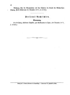 Verordnungsblatt für den Dienstbereich des K.K. Finanzministeriums für die im Reichsrate Vertretenen Königreiche und Länder 18771231 Seite: 2