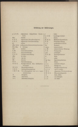 Verordnungsblatt des K.K. Justizministeriums 18861228 Seite: 14