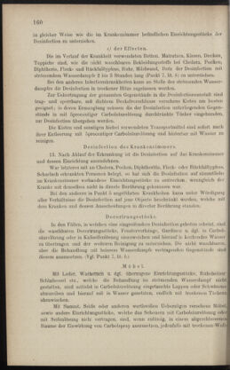 Verordnungsblatt des K.K. Justizministeriums 18870910 Seite: 10