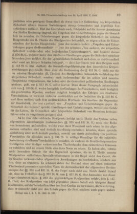 Verordnungsblatt des K.K. Justizministeriums 18880222 Seite: 73