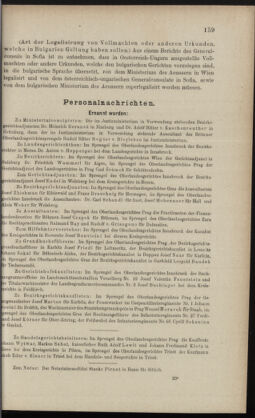 Verordnungsblatt des K.K. Justizministeriums 18880913 Seite: 3