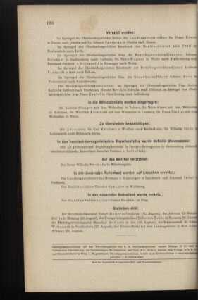 Verordnungsblatt des K.K. Justizministeriums 18880913 Seite: 4