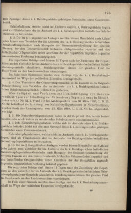 Verordnungsblatt des K.K. Justizministeriums 18881026 Seite: 3