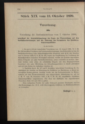 Verordnungsblatt des K.K. Justizministeriums