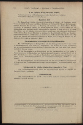 Verordnungsblatt des K.K. Justizministeriums 19050316 Seite: 12