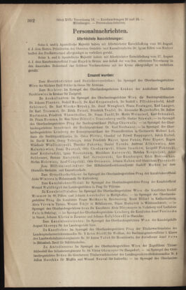 Verordnungsblatt des K.K. Justizministeriums 19090916 Seite: 14