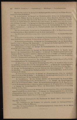 Verordnungsblatt des K.K. Justizministeriums 19120210 Seite: 24