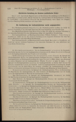 Verordnungsblatt des K.K. Justizministeriums 19120427 Seite: 12