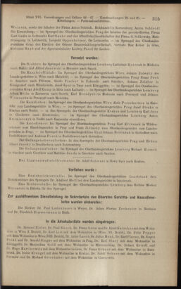 Verordnungsblatt des K.K. Justizministeriums 19120831 Seite: 13