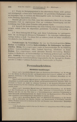 Verordnungsblatt des K.K. Justizministeriums 19121114 Seite: 12