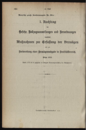 Verordnungsblatt für den Dienstbereich des österreichischen Bundesministeriums für Finanzen 19190626 Seite: 4