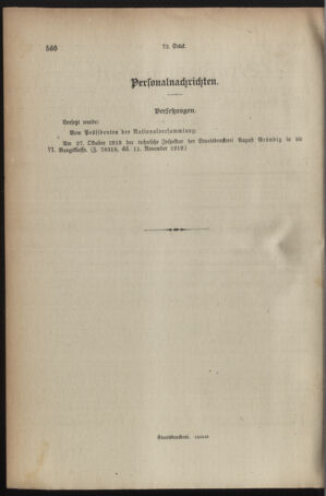 Verordnungsblatt für den Dienstbereich des österreichischen Bundesministeriums für Finanzen 19191120 Seite: 2