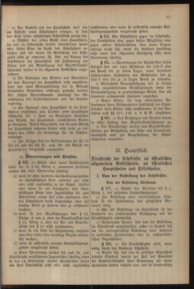 Verordnungsblatt für die Dienstbereiche der Bundesministerien für Unterricht und kulturelle Angelegenheiten bzw. Wissenschaft und Verkehr 19320915 Seite: 15