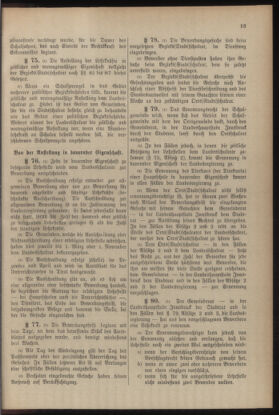 Verordnungsblatt für die Dienstbereiche der Bundesministerien für Unterricht und kulturelle Angelegenheiten bzw. Wissenschaft und Verkehr 19320915 Seite: 17