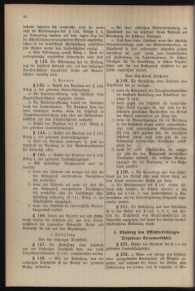 Verordnungsblatt für die Dienstbereiche der Bundesministerien für Unterricht und kulturelle Angelegenheiten bzw. Wissenschaft und Verkehr 19320915 Seite: 28