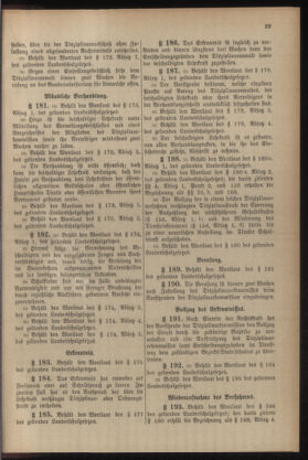 Verordnungsblatt für die Dienstbereiche der Bundesministerien für Unterricht und kulturelle Angelegenheiten bzw. Wissenschaft und Verkehr 19320915 Seite: 33