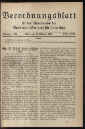 Verordnungsblatt für die Dienstbereiche der Bundesministerien für Unterricht und kulturelle Angelegenheiten bzw. Wissenschaft und Verkehr 19321015 Seite: 1