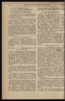 Verordnungsblatt für die Dienstbereiche der Bundesministerien für Unterricht und kulturelle Angelegenheiten bzw. Wissenschaft und Verkehr 19360615 Seite: 12