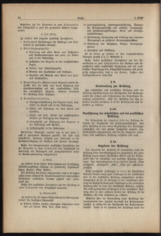 Verordnungsblatt für die Dienstbereiche der Bundesministerien für Unterricht und kulturelle Angelegenheiten bzw. Wissenschaft und Verkehr 19390301 Seite: 12