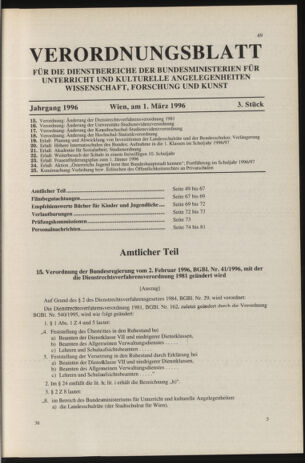 Verordnungsblatt für die Dienstbereiche der Bundesministerien für Unterricht und kulturelle Angelegenheiten bzw. Wissenschaft und Verkehr 19960301 Seite: 1