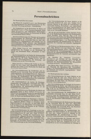 Verordnungsblatt für die Dienstbereiche der Bundesministerien für Unterricht und kulturelle Angelegenheiten bzw. Wissenschaft und Verkehr 19960301 Seite: 26