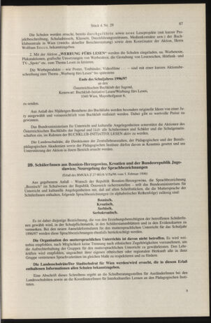 Verordnungsblatt für die Dienstbereiche der Bundesministerien für Unterricht und kulturelle Angelegenheiten bzw. Wissenschaft und Verkehr 19960401 Seite: 3