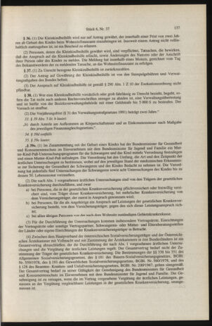 Verordnungsblatt für die Dienstbereiche der Bundesministerien für Unterricht und kulturelle Angelegenheiten bzw. Wissenschaft und Verkehr 19960601 Seite: 25