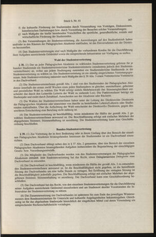 Verordnungsblatt für die Dienstbereiche der Bundesministerien für Unterricht und kulturelle Angelegenheiten bzw. Wissenschaft und Verkehr 19960601 Seite: 55