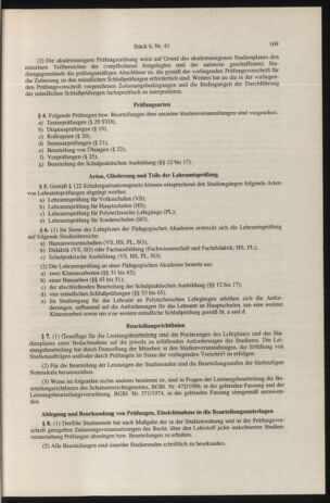 Verordnungsblatt für die Dienstbereiche der Bundesministerien für Unterricht und kulturelle Angelegenheiten bzw. Wissenschaft und Verkehr 19960601 Seite: 57