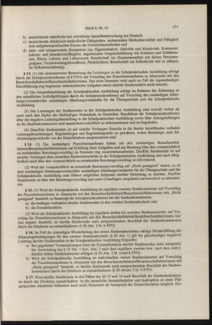 Verordnungsblatt für die Dienstbereiche der Bundesministerien für Unterricht und kulturelle Angelegenheiten bzw. Wissenschaft und Verkehr 19960601 Seite: 59