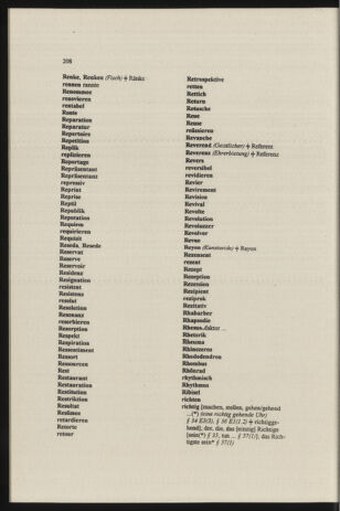 Verordnungsblatt für die Dienstbereiche der Bundesministerien für Unterricht und kulturelle Angelegenheiten bzw. Wissenschaft und Verkehr 19960701 Seite: 226