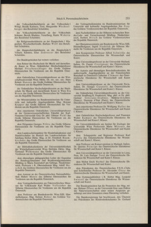 Verordnungsblatt für die Dienstbereiche der Bundesministerien für Unterricht und kulturelle Angelegenheiten bzw. Wissenschaft und Verkehr 19960801 Seite: 41