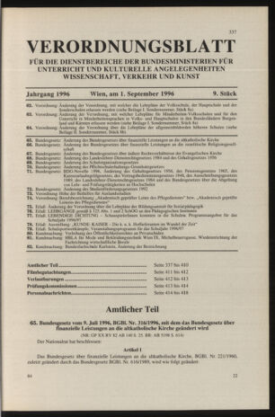 Verordnungsblatt für die Dienstbereiche der Bundesministerien für Unterricht und kulturelle Angelegenheiten bzw. Wissenschaft und Verkehr 19960901 Seite: 1