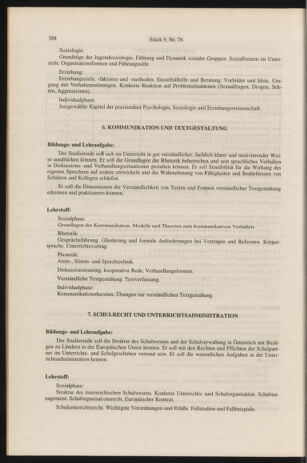 Verordnungsblatt für die Dienstbereiche der Bundesministerien für Unterricht und kulturelle Angelegenheiten bzw. Wissenschaft und Verkehr 19960901 Seite: 52