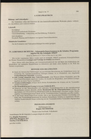 Verordnungsblatt für die Dienstbereiche der Bundesministerien für Unterricht und kulturelle Angelegenheiten bzw. Wissenschaft und Verkehr 19960901 Seite: 63