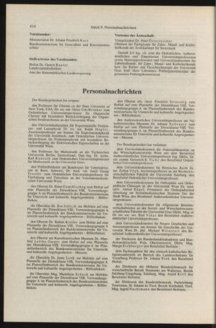 Verordnungsblatt für die Dienstbereiche der Bundesministerien für Unterricht und kulturelle Angelegenheiten bzw. Wissenschaft und Verkehr 19960901 Seite: 78